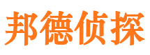 覃塘捉小三公司